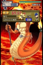 『クイズマジックアカデミーDS』