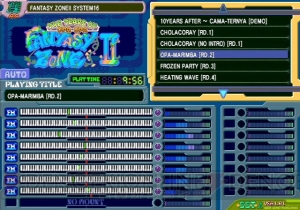 『ファンタジーゾーン CC』にFM音源の隠しサウンドモードが！