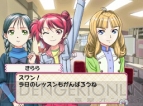 『プリンセスバレリーナ ～夢見る4人のプリマドンナ～』