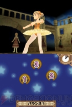 『プリンセスバレリーナ ～夢見る4人のプリマドンナ～』