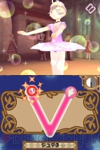 『プリンセスバレリーナ ～夢見る4人のプリマドンナ～』