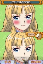 『プリンセスバレリーナ ～夢見る4人のプリマドンナ～』