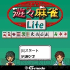 ジー・モード