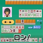 ジー・モード