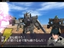 『GTO セカンドシーズン』