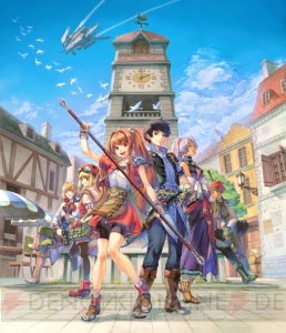 英雄伝説 空の軌跡』の複製原画がキャラアニで予約受付中！ - 電撃
