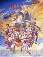 英雄伝説 空の軌跡 の複製原画がキャラアニで予約受付中 電撃オンライン 英雄伝説 空の軌跡 の複製原画がキャラアニで予約受付中 電撃オンライン