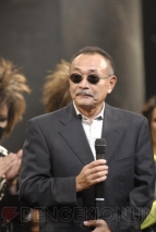 「結魂式」