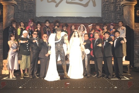 「北斗の拳」生誕25周年記念イベント「結魂式」の模様をお届け