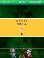 『お風呂のお姉さん』