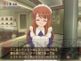 Wii『涼宮ハルヒの並列』＆DS『涼宮ハルヒの直列』