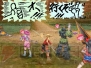 「家庭用新作発表会」
