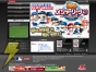 『実況パワフルメジャーリーグ3』