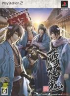 『薄桜鬼 ～新選組奇譚～』