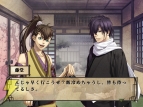 『薄桜鬼 ～新選組奇譚～』