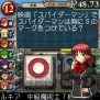 『クイズマジックアカデミーmobile3』