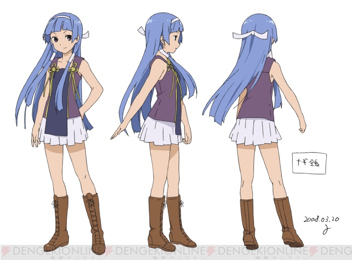 ほんわか系神様伝奇物語「かんなぎ」が10月よりいよいよ おんえあ なのじゃ！