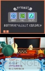 『とんがりボウシと魔法の365にち』