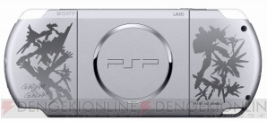 『ガンダムVS.ガンダム』