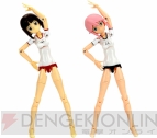 MMS素体に体操服＆ブルマ姿の新作登場！ 机の上でも運動会!!