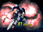 『ガンダムマイスターズ』