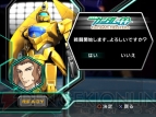 『ガンダムマイスターズ』
