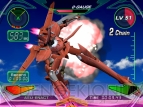 『ガンダムマイスターズ』
