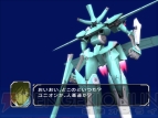 『ガンダムマイスターズ』