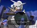 『ガンダムマイスターズ』