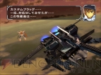 『ガンダムマイスターズ』