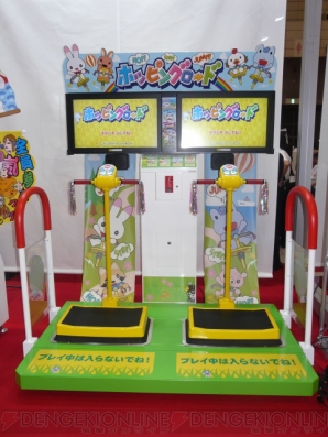 「NO考ゲーム」
