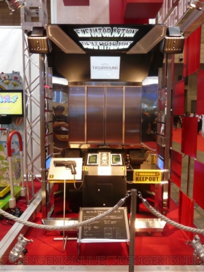 「NO考ゲーム」
