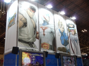 『タツノコVS.CAPCOM』