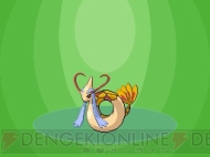 ポケモン全国大会の参加者に色違いのミロカロスなどプレゼント 電撃オンライン