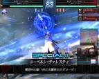 『ロード オブ ヴァーミリオン 神々への離反』