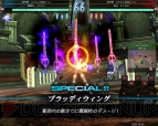 『ロード オブ ヴァーミリオン 神々への離反』