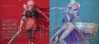 『ヴァルキリープロファイル －咎を背負う者－』