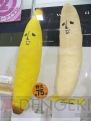 『プライズフェア開催！ セガのハルヒやバンプレストのナギなどを写真でチェック！』