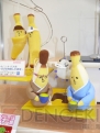 『プライズフェア開催！ セガのハルヒやバンプレストのナギなどを写真でチェック！』