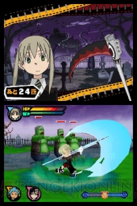 ゲージをためて魂を共鳴！ DS『ソウルイーター』迫力の必殺技を大公開!!