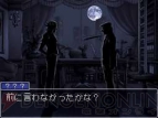 『逆転検事』