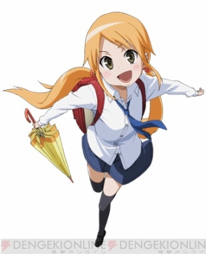 「今日の5の2」