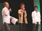「テイルズ オブ フェスティバル 2008」