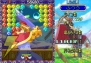 ゲームアーカイブス