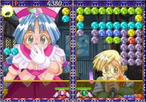 美樹本晴彦氏の 後夜祭 が9月のゲームアーカイブスに追加 電撃オンライン