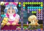 ゲームアーカイブス
