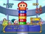 ゲームアーカイブス