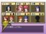 ゲームアーカイブス
