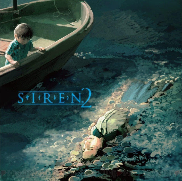 『SIREN2』の恐怖がオリジナルサウンドトラックで再び――