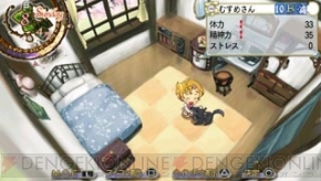 明日発売のpsp プリメ5 Ds プリメ4 で愛娘を持ち歩こう 電撃オンライン